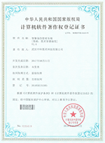 TDS图灵决策云平台V1.0